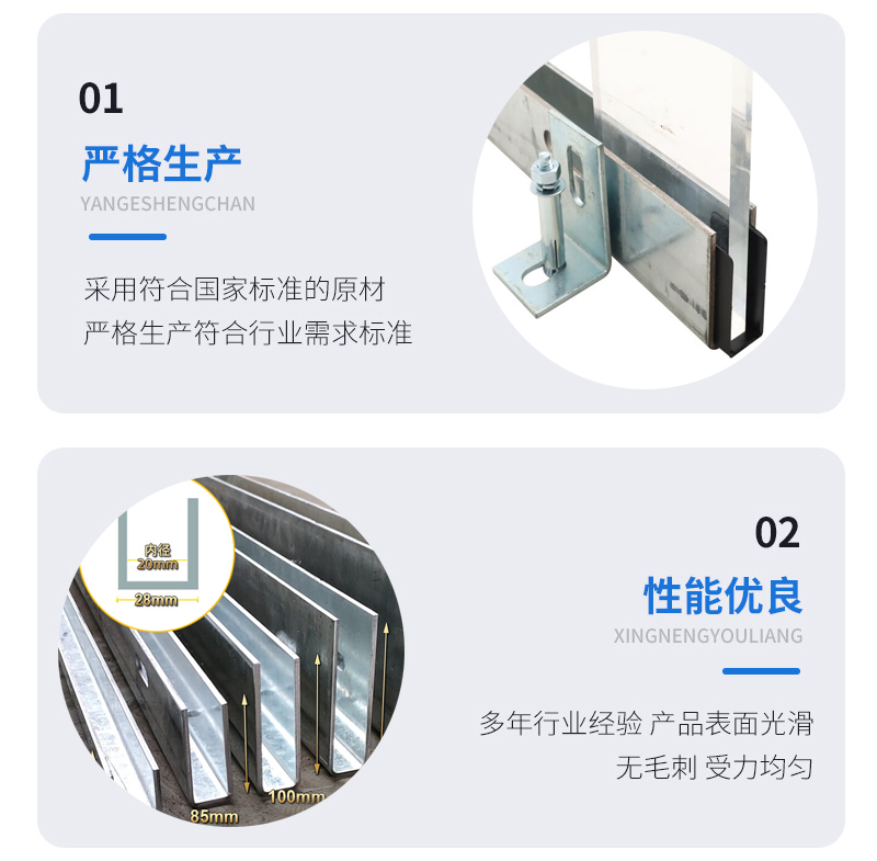 汉阳幕墙钢板折弯件